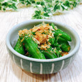 Satoco❋'s cooksnap of when they made 簡単にあと一品♪しし唐の焼きびたし.