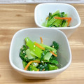 ゆづキッチン's cooksnap of when they made 簡単♡小松菜と人参の和風ナムル.