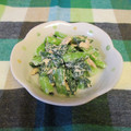龍青空ママ's cooksnap of when they made 簡単一品♥小松菜とツナの和え物.