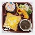 choco831's cooksnap of when they made ふんわり！スクランブルエッグトースト★゛.