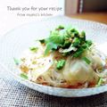 inyako's cooksnap of when they made 玉ねぎとニラWパンチぶっかけ冷たい麺.