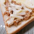 ぱふ♪'s cooksnap of when they made 簡単！美味しい！なめたけマヨパン.