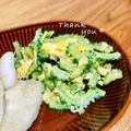 ねっちゃんっ's cooksnap of when they made ゴーヤの卵炒め.