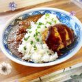 ☆なあなクック☆'s cooksnap of when they made 超簡単☆ハンバーグソース.