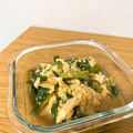 ﾏﾅｽﾞｷｯﾁﾝ's cooksnap of when they made 母の味！ニラの卵とじ.