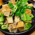 machinachi's cooksnap of when they made ピーマンたっぷり＊厚揚げで簡単カレー麻婆.