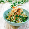 Satoco❋'s cooksnap of when they made 【簡単おつまみ】かいわれ茗荷.