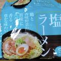 クックTI0F2M☆'s cooksnap of when they made レモンでサッパリ＊サッポロ一番塩ラーメン.