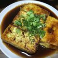 杙凪☆'s cooksnap of when they made おうち居酒屋！【とろける豆腐ステーキ】.