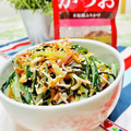 U☆kaoru's cooksnap of when they made 旨い！カニカマきゅうりのかつおマヨサラダ.
