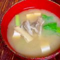 ルぴあ's cooksnap of when they made 舞茸と小松菜の味噌汁.