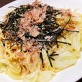 クックR9GI52☆'s cooksnap of when they made ヘルシー簡単♡和風パスタ.