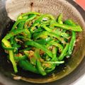 ちょ〜☆'s cooksnap of when they made 味付けは梅昆布茶！ゆでピーマンの和え物.