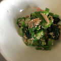 きなこ's cooksnap of when they made オクラとほうれん草のツナ和え.