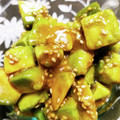 飲んだくれよーちゃん's cooksnap of when they made 切って和えるだけ！止まらないアボカド♪.
