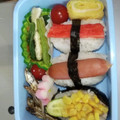 クックUL8OCM☆'s cooksnap of when they made 簡単◆おすし風お弁当◇子供遠足に♪.