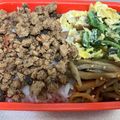 RED☆boots's cooksnap of when they made ご飯にも麺にも！濃厚黒にんにく肉みそ.