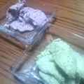 まゅみん5's cooksnap of when they made 簡単☆材料3つでなめらかアイスクリーム☆.