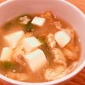 Aloha☆★'s cooksnap of when they made 絶品！簡単！おくらのみそ汁.