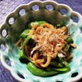 kazunaring's cooksnap of when they made 簡単腸活☆きのこピーマン.