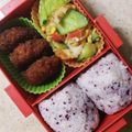 linhua's cooksnap of when they made きゅうりとカニカマの卵炒め.