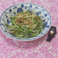 みかかめ's cooksnap of when they made 簡単酒肴★鶏皮と貝割れ大根の梅おかか和え.