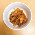 ★ぴよぴよ501★'s cooksnap of when they made 旨み凝縮切干大根＆油揚げ＆薩摩揚げの煮物.
