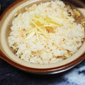 海月海鈴's cooksnap of when they made ☺お弁当にも♡簡単♪生姜の炊き込みご飯☺.