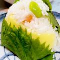 よしよしのキッチン☆'s cooksnap of when they made 枝豆チーズ大葉たらこマヨネーズおにぎり♪.