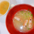 ゆにこーん☆'s cooksnap of when they made 甘海老の頭で☆伊勢海老風味噌汁☆簡単.