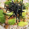 あたりめっこ's cooksnap of when they made アボカド納豆丼.