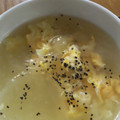 はなぴっち's cooksnap of when they made ふんわり♪たまごと玉ねぎのコンソメスープ.