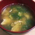 すずなまり's cooksnap of when they made ＊トロトロ☆オクラたまご中華スープ＊.
