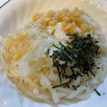 ボーイズ's cooksnap of when they made 丸亀風の釜玉うどん(だし醤油).