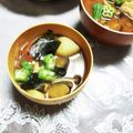 めみたん☆'s cooksnap of when they made 取れない野菜は味噌汁で(*˙˘˙*)ஐ.