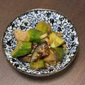 Nilmini's cooksnap of when they made ナスときゅうりの南蛮漬け.