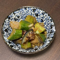 Nilmini's cooksnap of when they made ナスときゅうりの南蛮漬け.