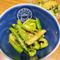 麻's cooksnap of when they made ししとうの味噌炒め【作り置き】.