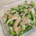 sora_n's cooksnap of when they made ゴーヤとツナの簡単サラダ.