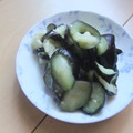 きらり流れ星's cooksnap of when they made 茄子のマリネ風漬物♪簡単.