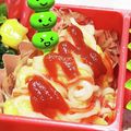 ゆけり３兄弟's cooksnap of when they made 簡単お弁当！卵・カニかま・粉チーズ炒め.