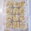 R110R1026's cooksnap of when they made 離乳食中期後期♡鶏と野菜の炊き込みご飯♡.