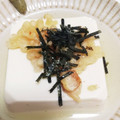 緑の人魚's cooksnap of when they made 簡単♡豆腐の冷たいだし茶漬け.