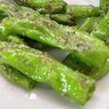 マダム・ズボラーヌ's cooksnap of when they made ☆ししとうの塩焼き☆シンプル夏にぴったり.