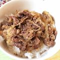 ∞らら∞'s cooksnap of when they made 簡単♡圧力鍋で牛丼.