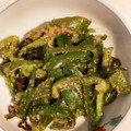 クック1S0J7X☆'s cooksnap of when they made レンジで簡単♪塩昆布の無限ピーマン.