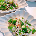 ウサガミソーレー♪'s cooksnap of when they made めんつゆで簡単♪オクラとえのきのお浸し.