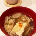 ICHITOMO☆'s cooksnap of when they made ゴボウと豆腐のけんちん汁.