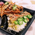 私市ビッキーズ津門巳's cooksnap of when they made “だし巻き弁当”<ご飯の部>.