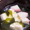 ビビ♡'s cooksnap of when they made お吸い物.